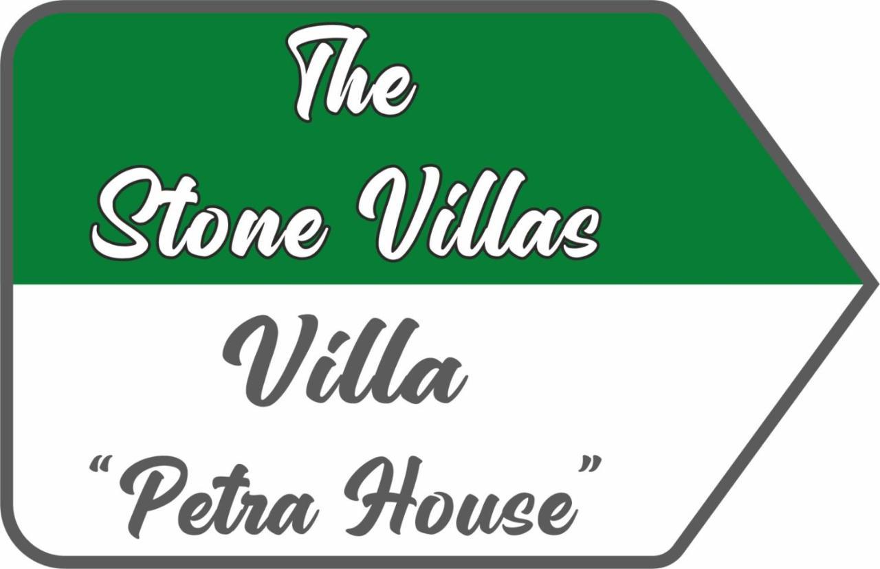 Petra House Áno Korakiána Exterior foto